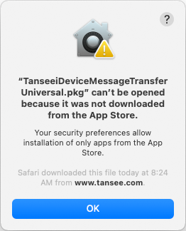 Исправить ошибку Tansee Cant Be Opened